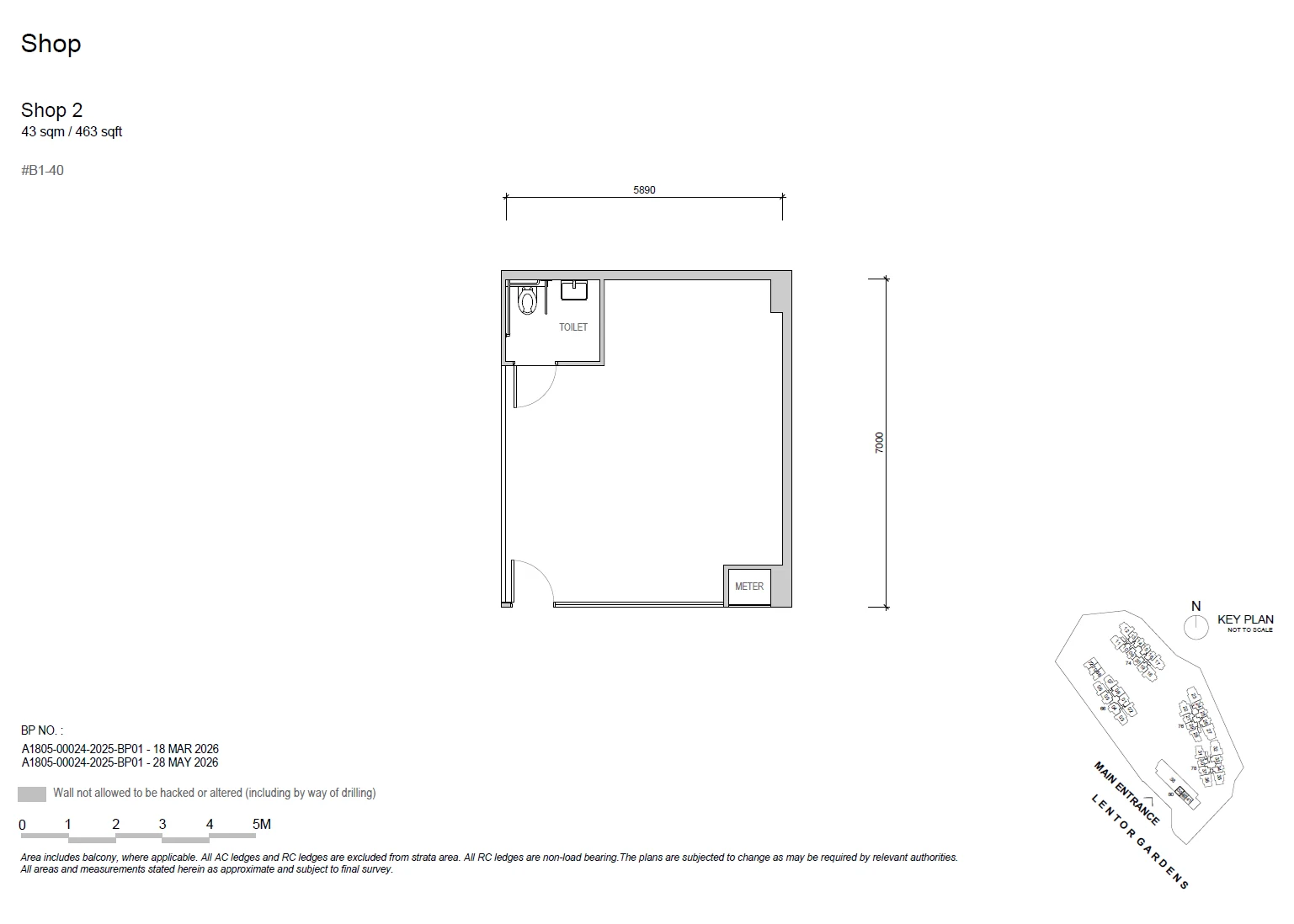 Lentor Gardens Residences floor plan Shop 2 — Shop