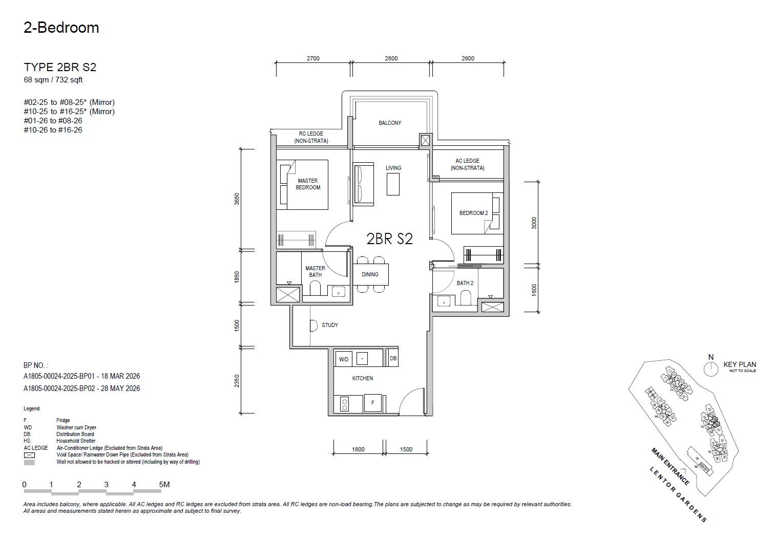 Lentor Gardens Residences floor plan 2BR S2 — 2 BEDROOM + STUDY