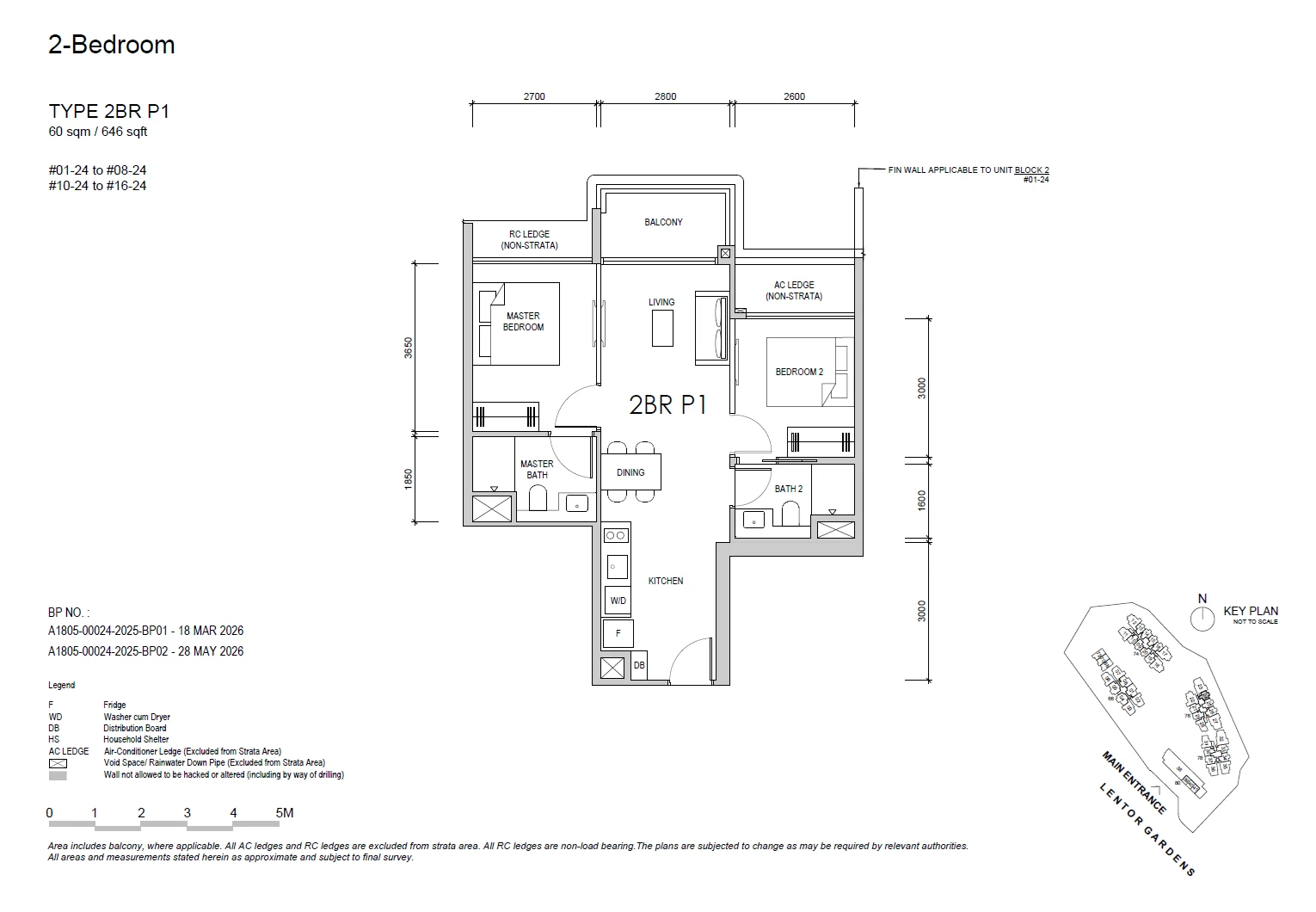 Lentor Gardens Residences floor plan 2BR P1 — 2 BEDROOM PREMIUM