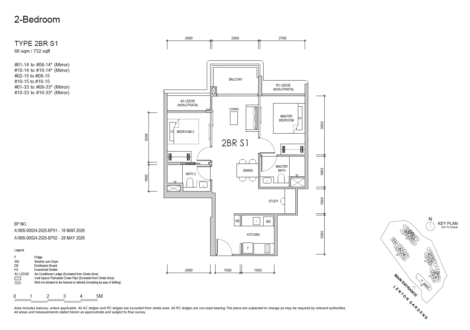 Lentor Gardens Residences floor plan 2BR S1 — 2 BEDROOM + STUDY