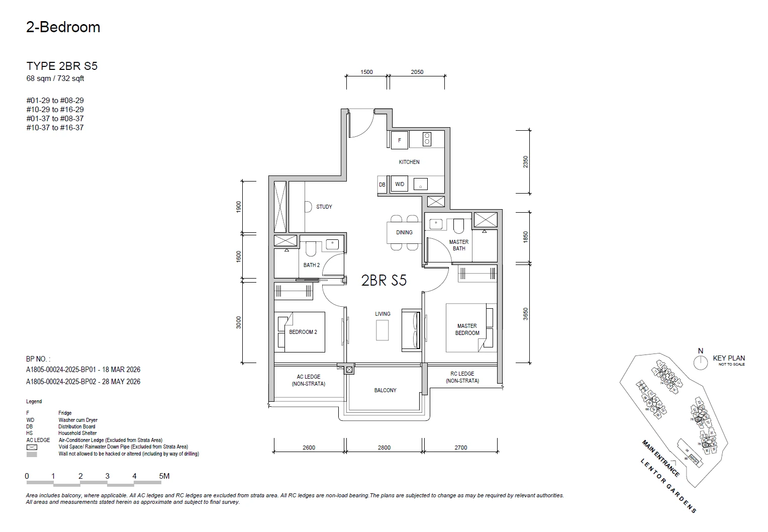 Lentor Gardens Residences floor plan 2BR S5 — 2 BEDROOM + STUDY