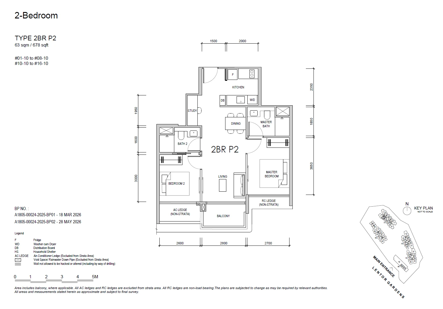Lentor Gardens Residences floor plan 2BR P2 — 2 BEDROOM PREMIUM