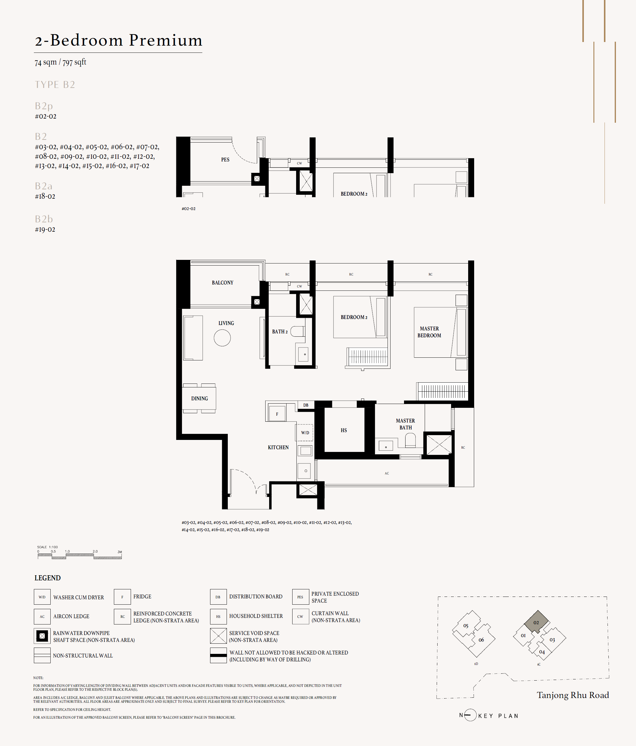 Arina East Residences floor plan B2p — 2 Bedroom Premium