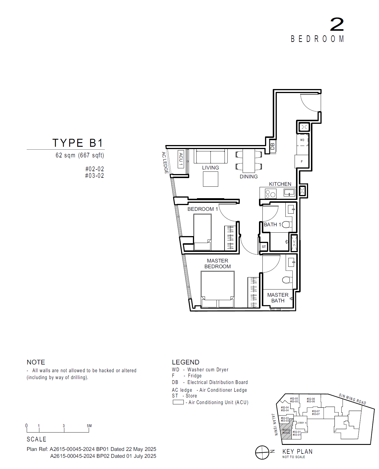 Artisan 8 floor plan B1 — 2 Bedroom