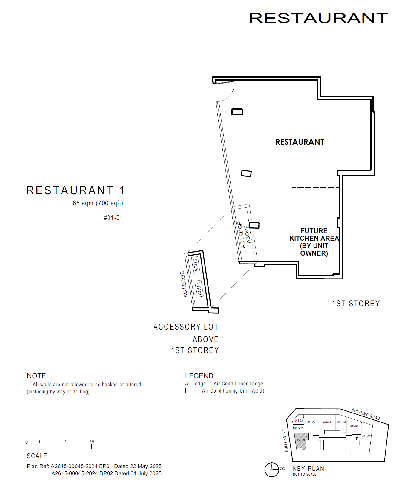 Artisan 8 Restaurant Restaurant 1 floor plan