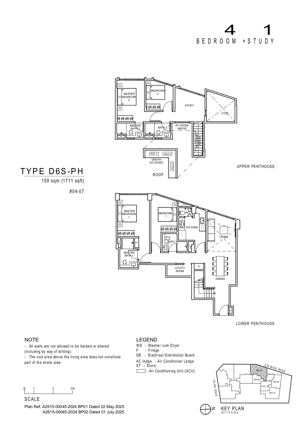 Artisan 8 4 Bedroom + 1 Study D6S-PH floor plan