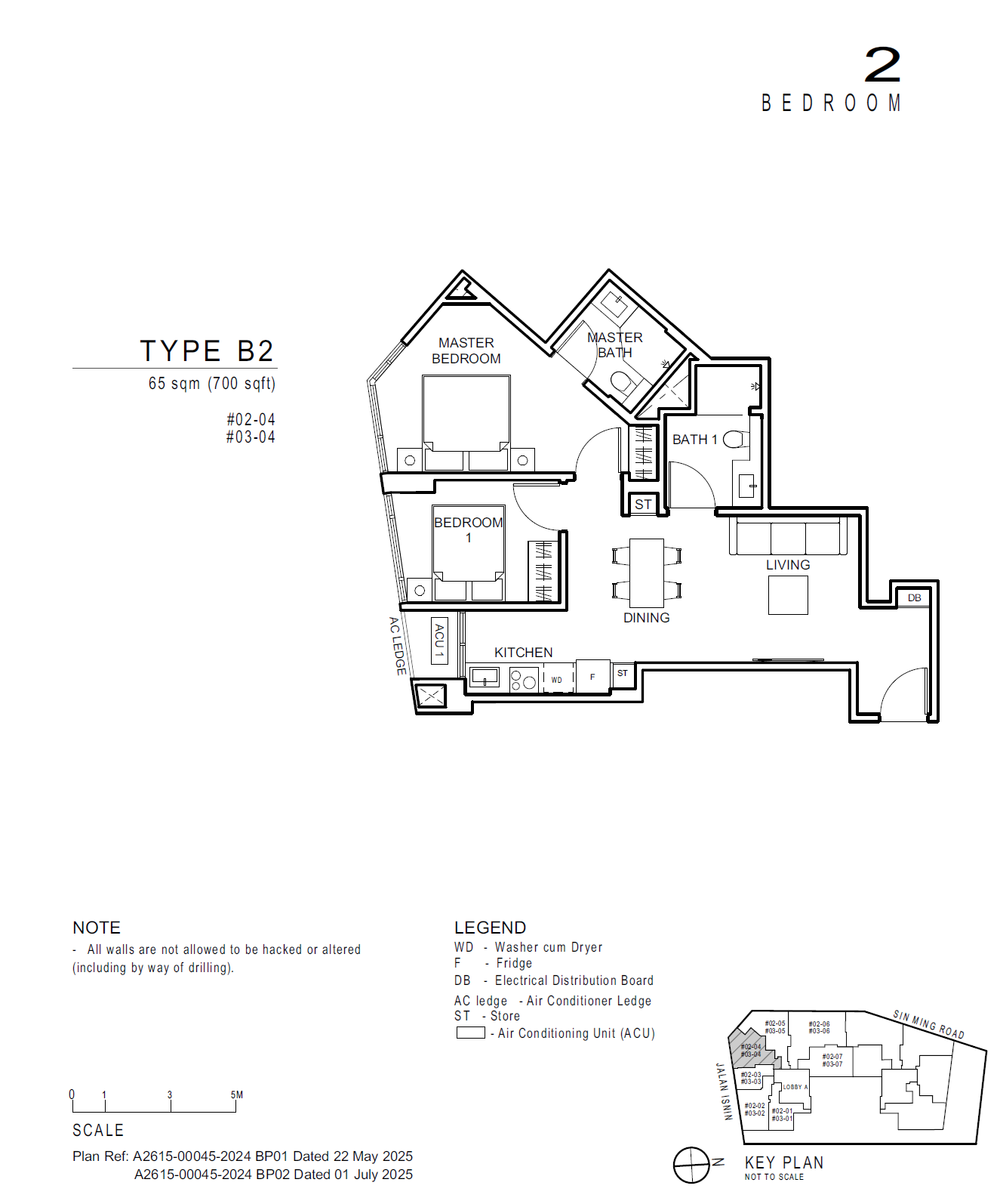 Artisan 8 floor plan B2 — 2 Bedroom