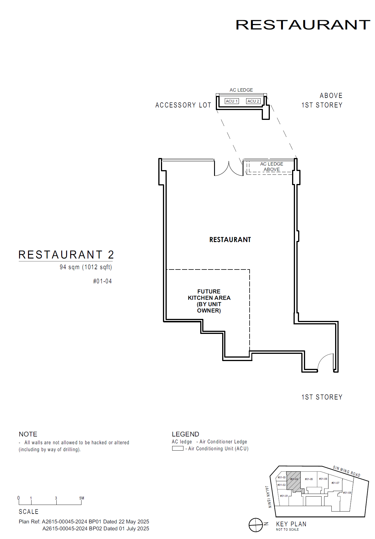 Artisan 8 Restaurant Restaurant 2 floor plan