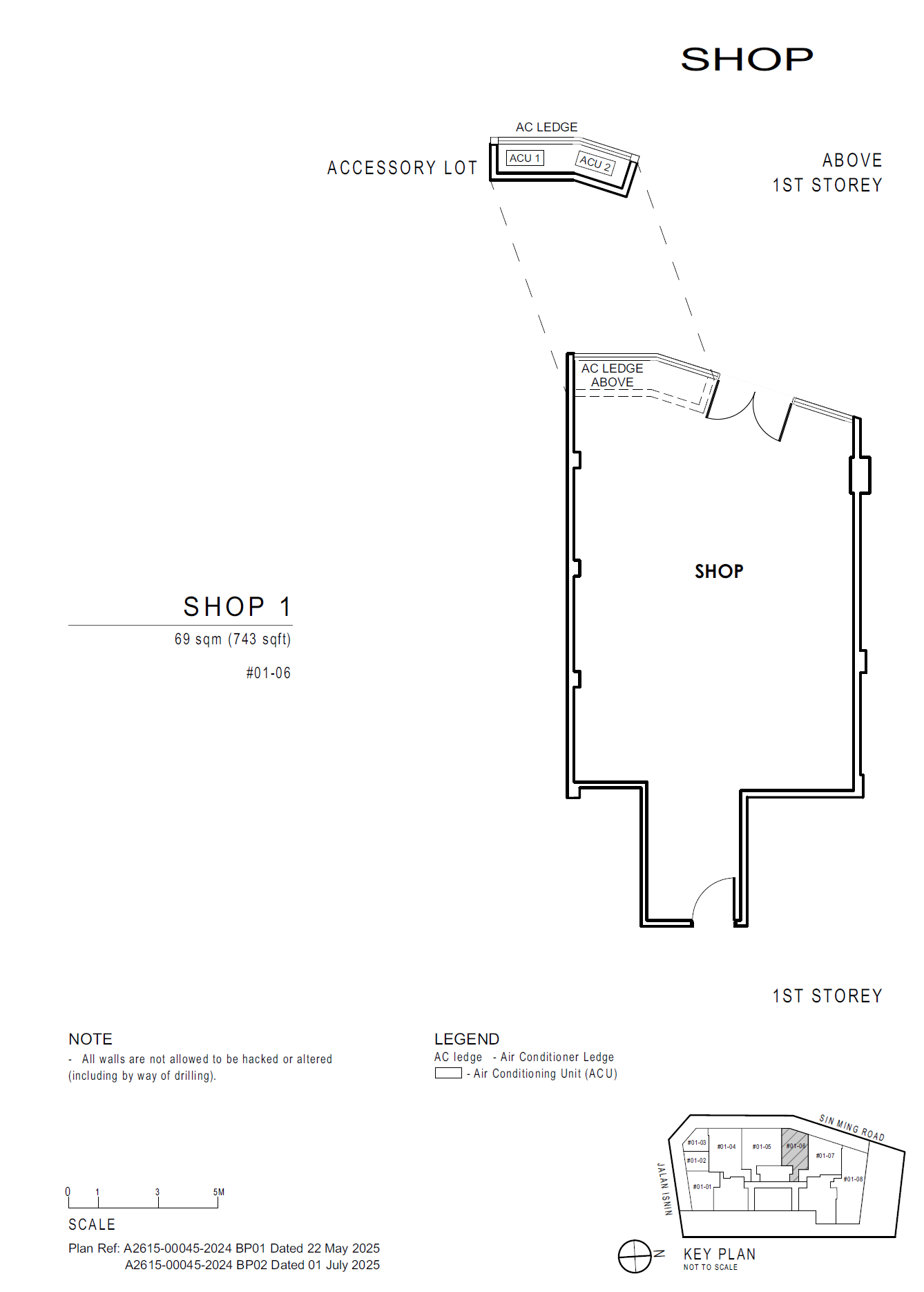 Artisan 8 Shop Shop 1 floor plan