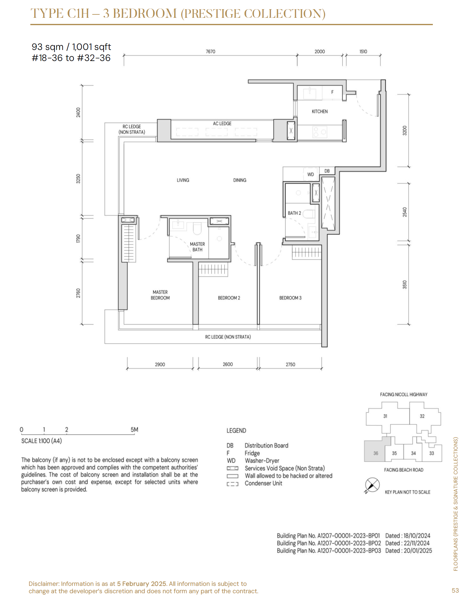 Aurea floor plan C1H — 3 Bedroom