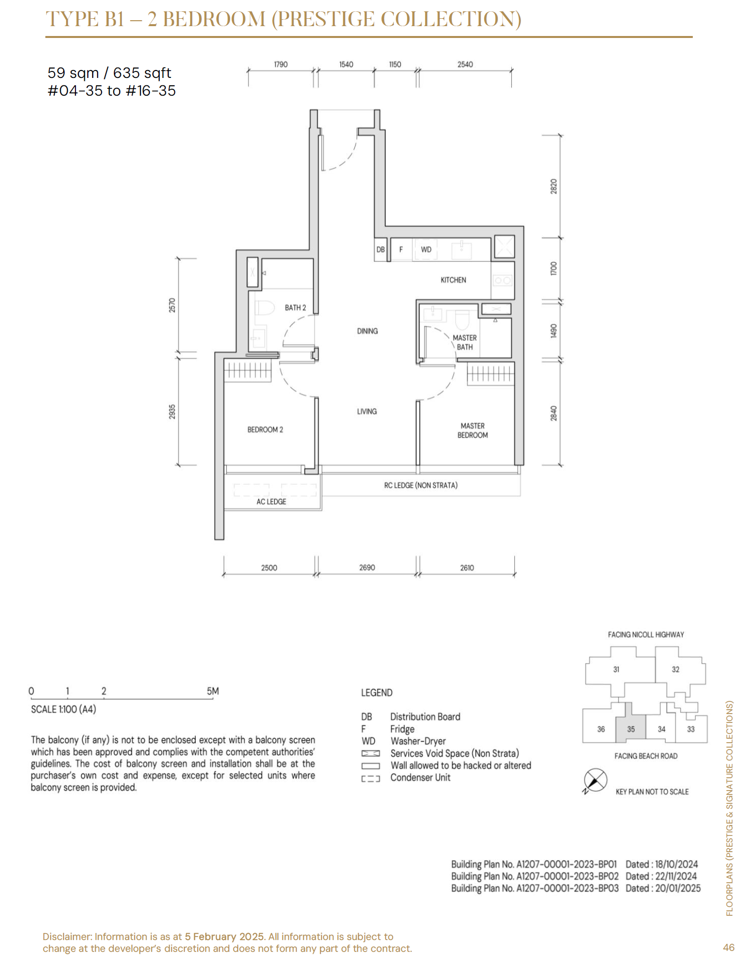 Aurea floor plan B1 — 2 Bedroom