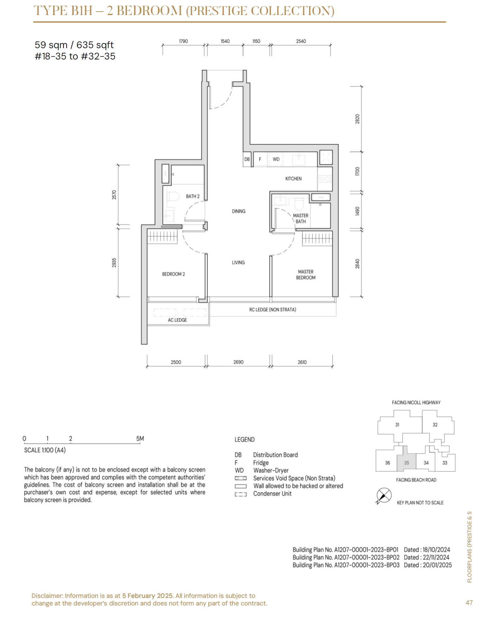 Aurea floor plan B1H — 2 Bedroom