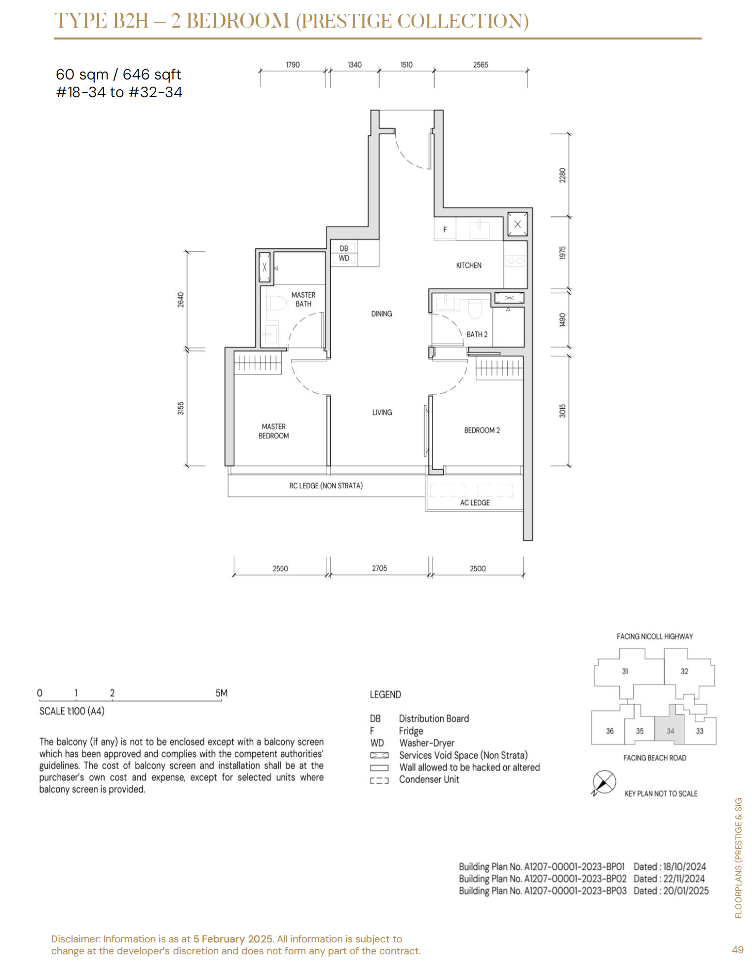 Aurea floor plan B2H — 2 Bedroom