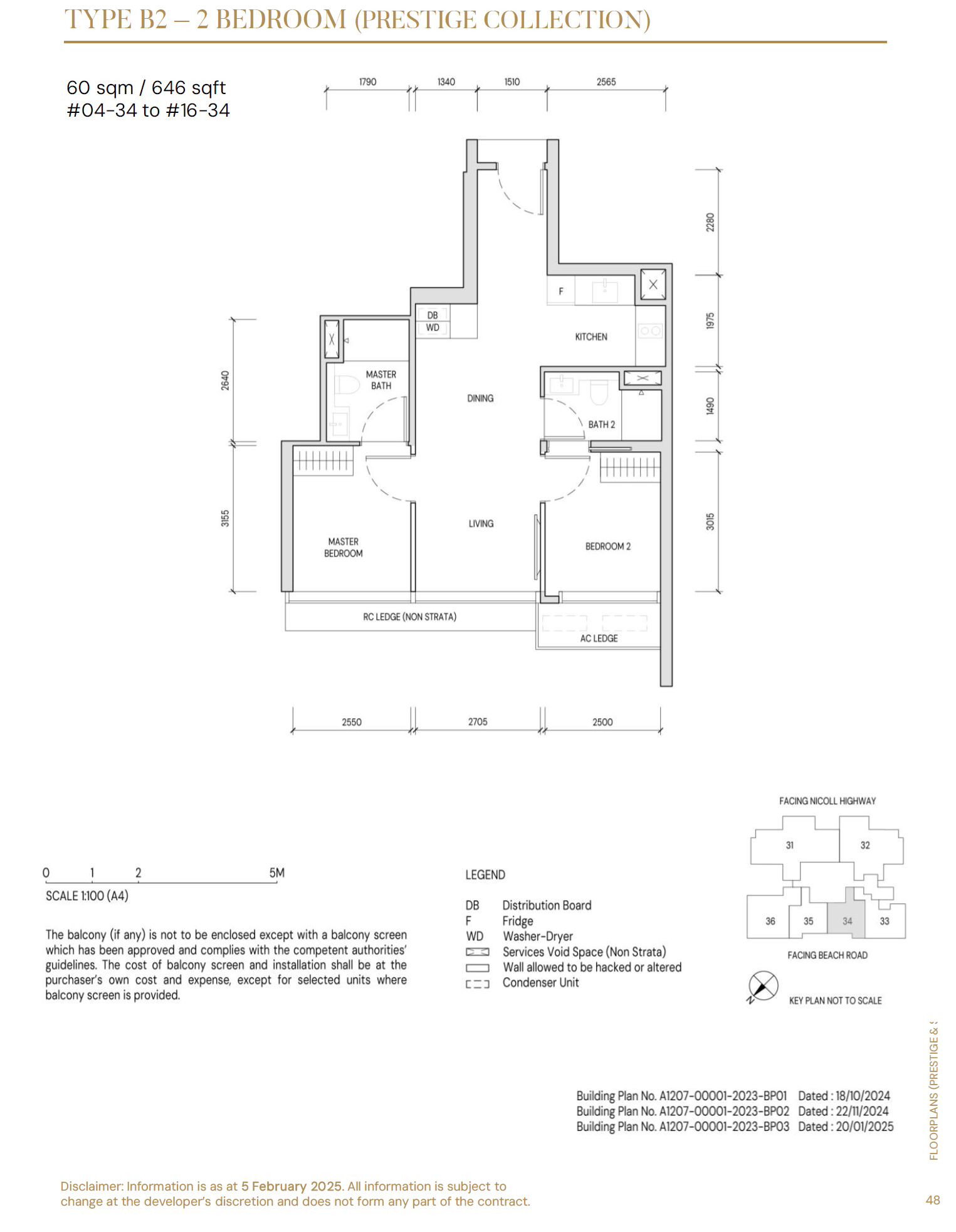 Aurea floor plan B2 — 2 Bedroom