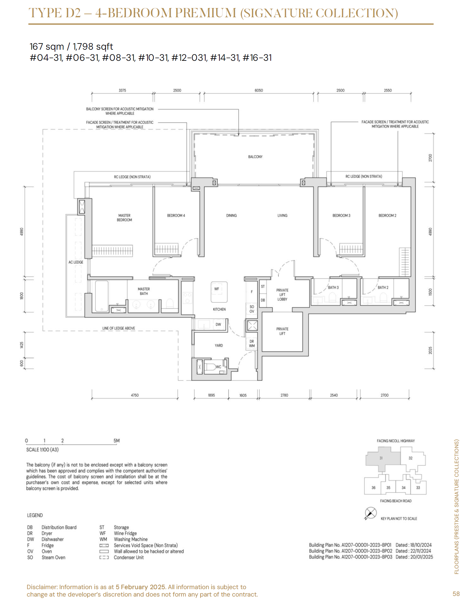 Aurea floor plan D2 — 4 Bedroom Premium
