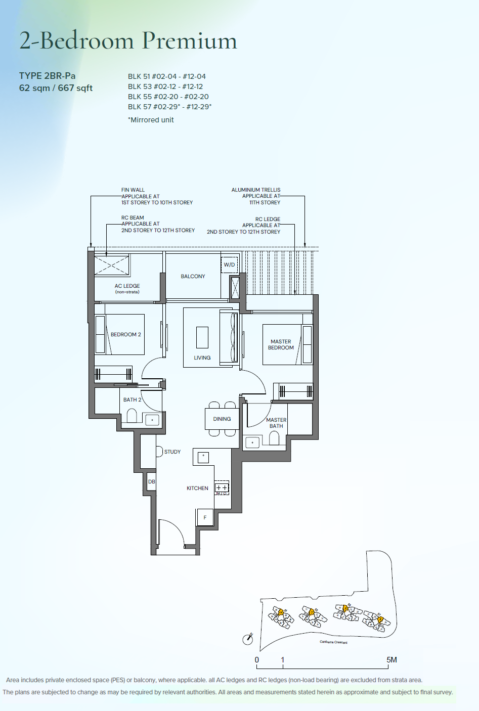 Canberra Crescent Residences floor plan 2BR-Pa — 2 Bedroom Premium