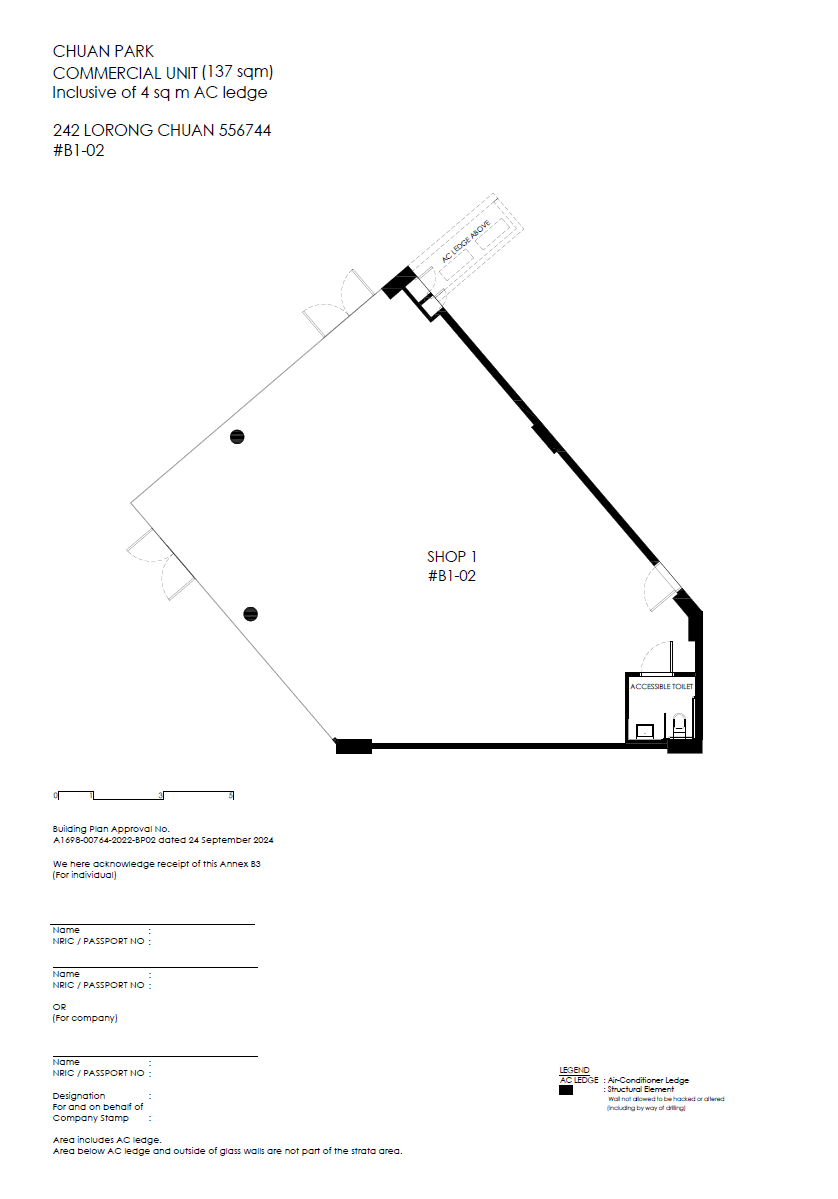 Chuan Park Shop Shop 2 floor plan