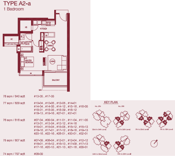 Concourse Skyline floor plan A2-a — 1 BR
