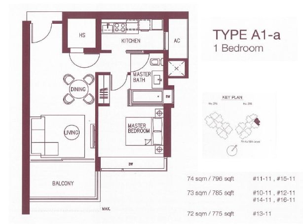 Concourse Skyline floor plan A1-a — 1 BR