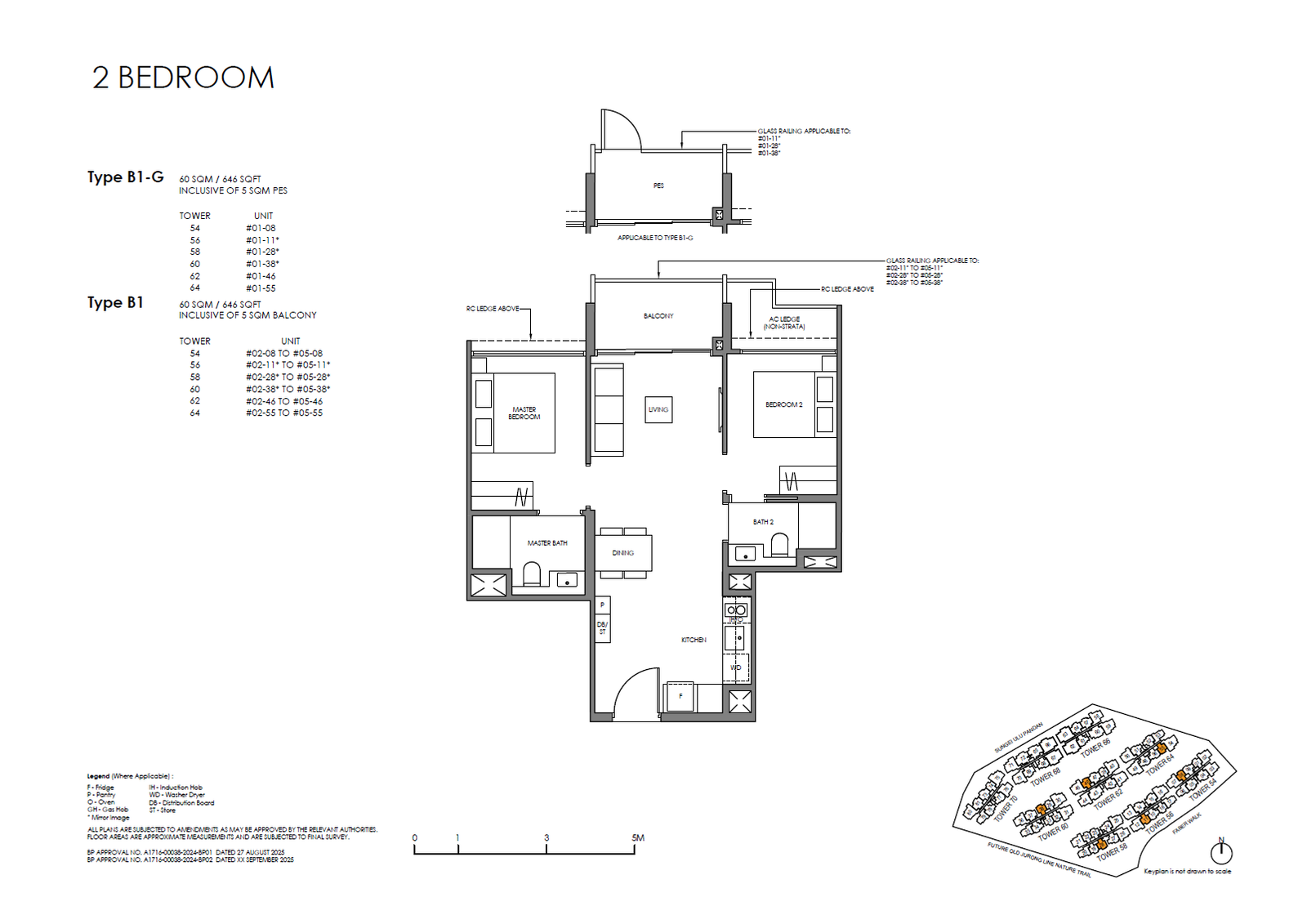 Faber Residence floor plan B1 — 2 Bedroom