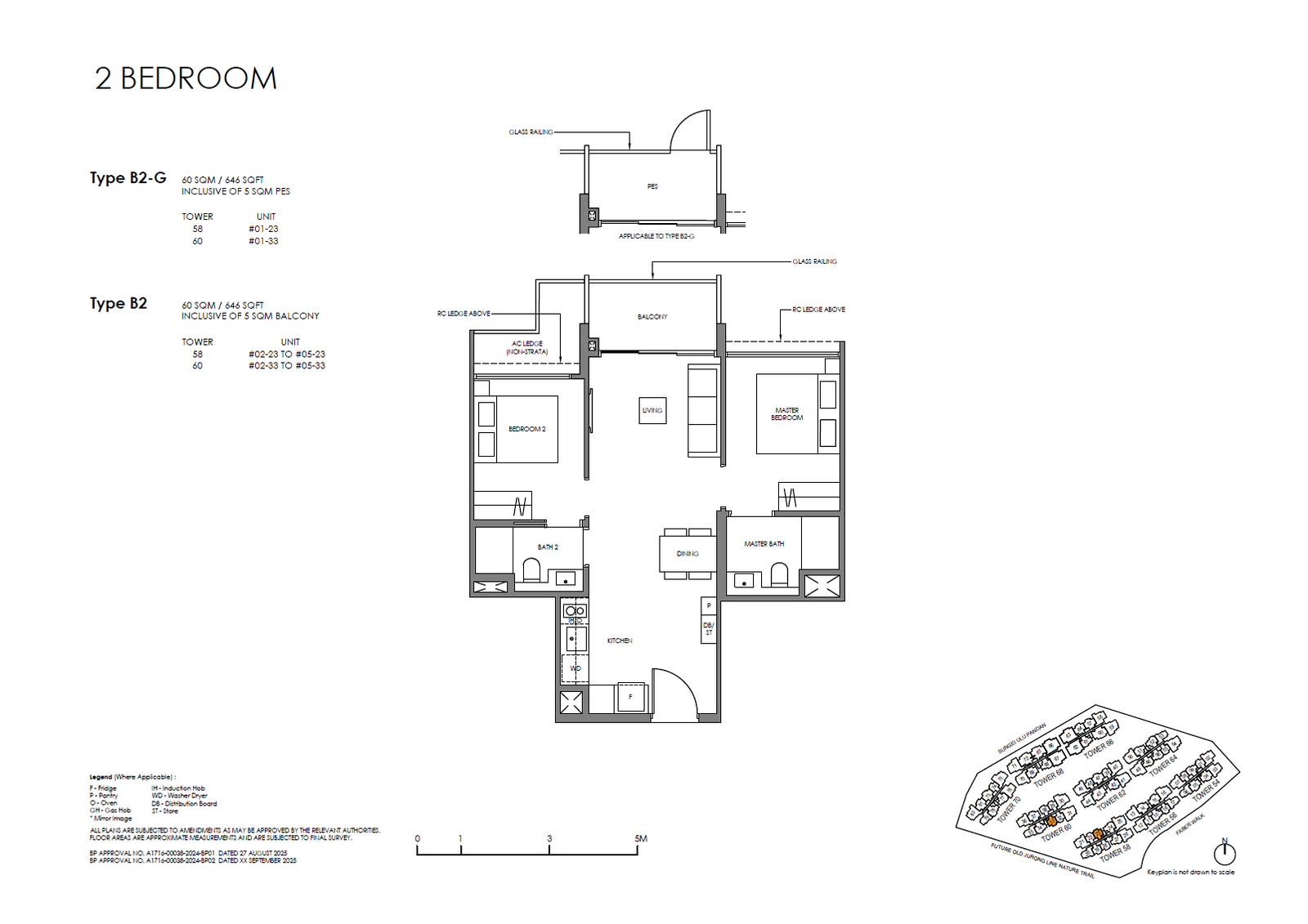 Faber Residence floor plan B2 — 2 Bedroom