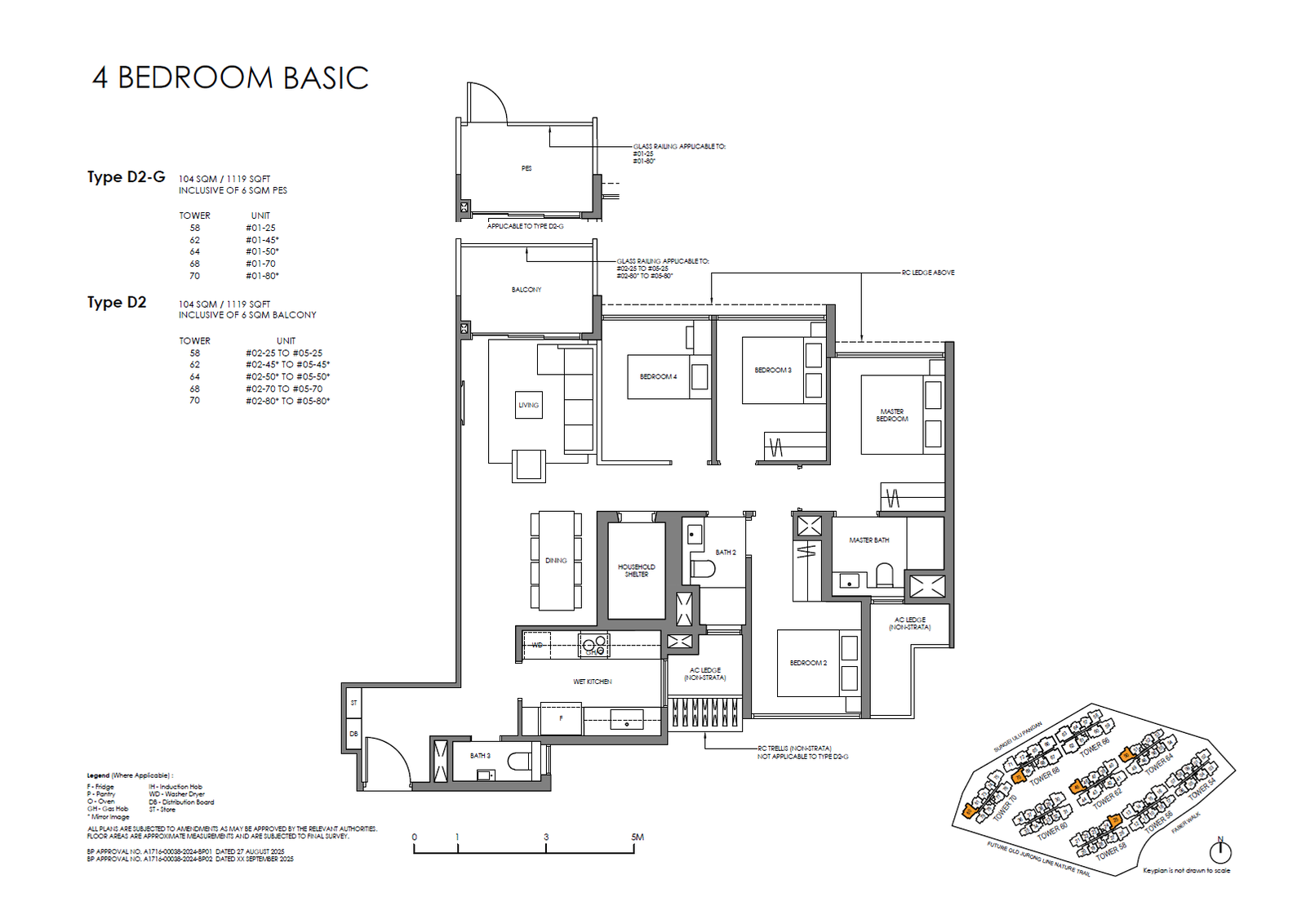 Faber Residence 4 Bedroom (Basic) D2 floor plan
