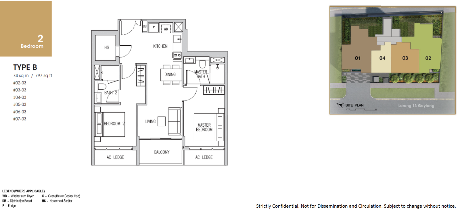 Gems Ville floor plan B — 2 Bedroom