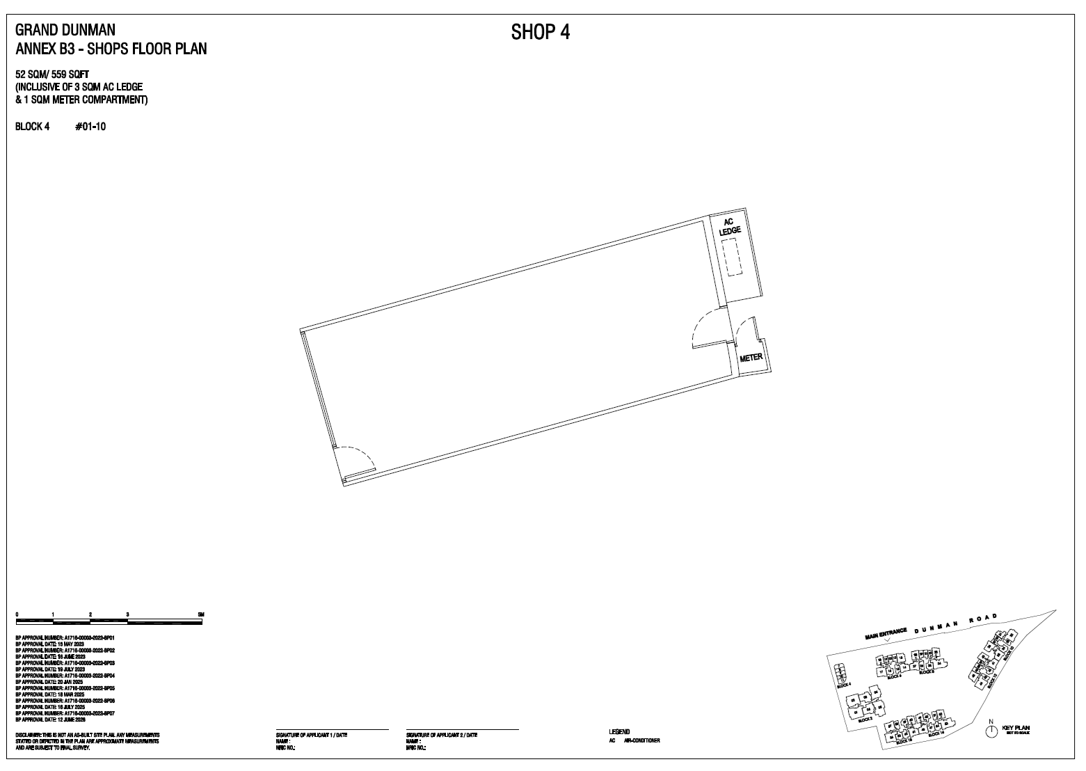 Grand Dunman Shop Shop 4 floor plan