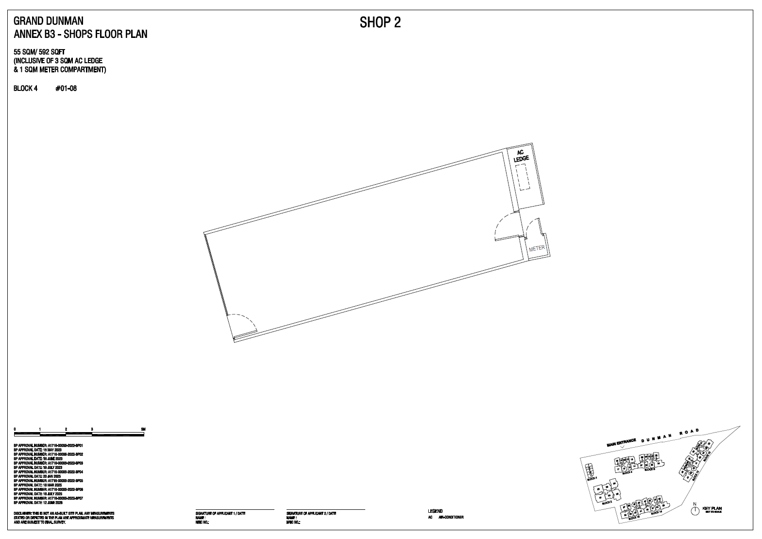 Grand Dunman Shop Shop 2 floor plan
