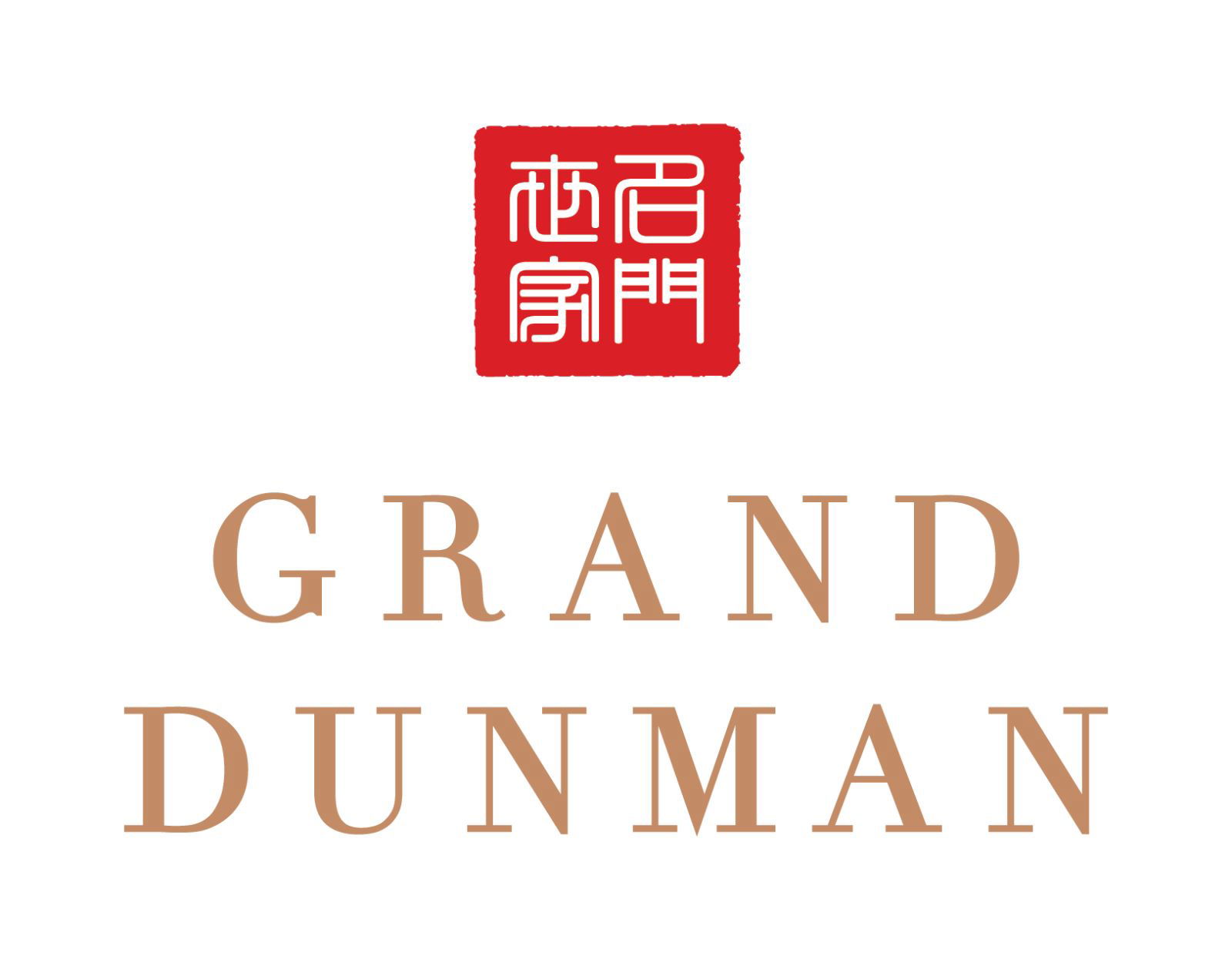 Grand Dunman gallery image 6