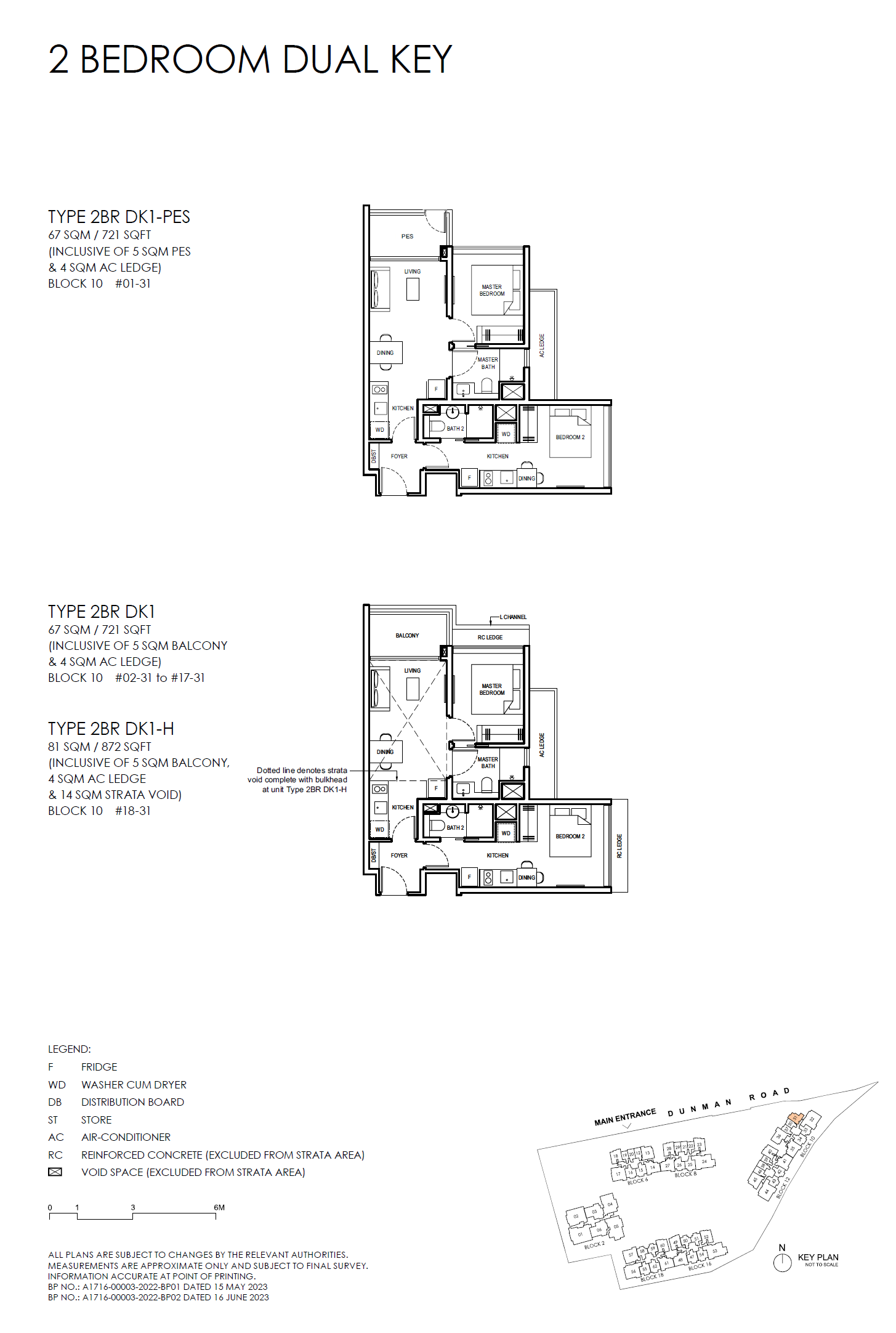 Grand Dunman 2 BEDROOM DUAL KEY (LUXURY) 2BR DK1-H floor plan