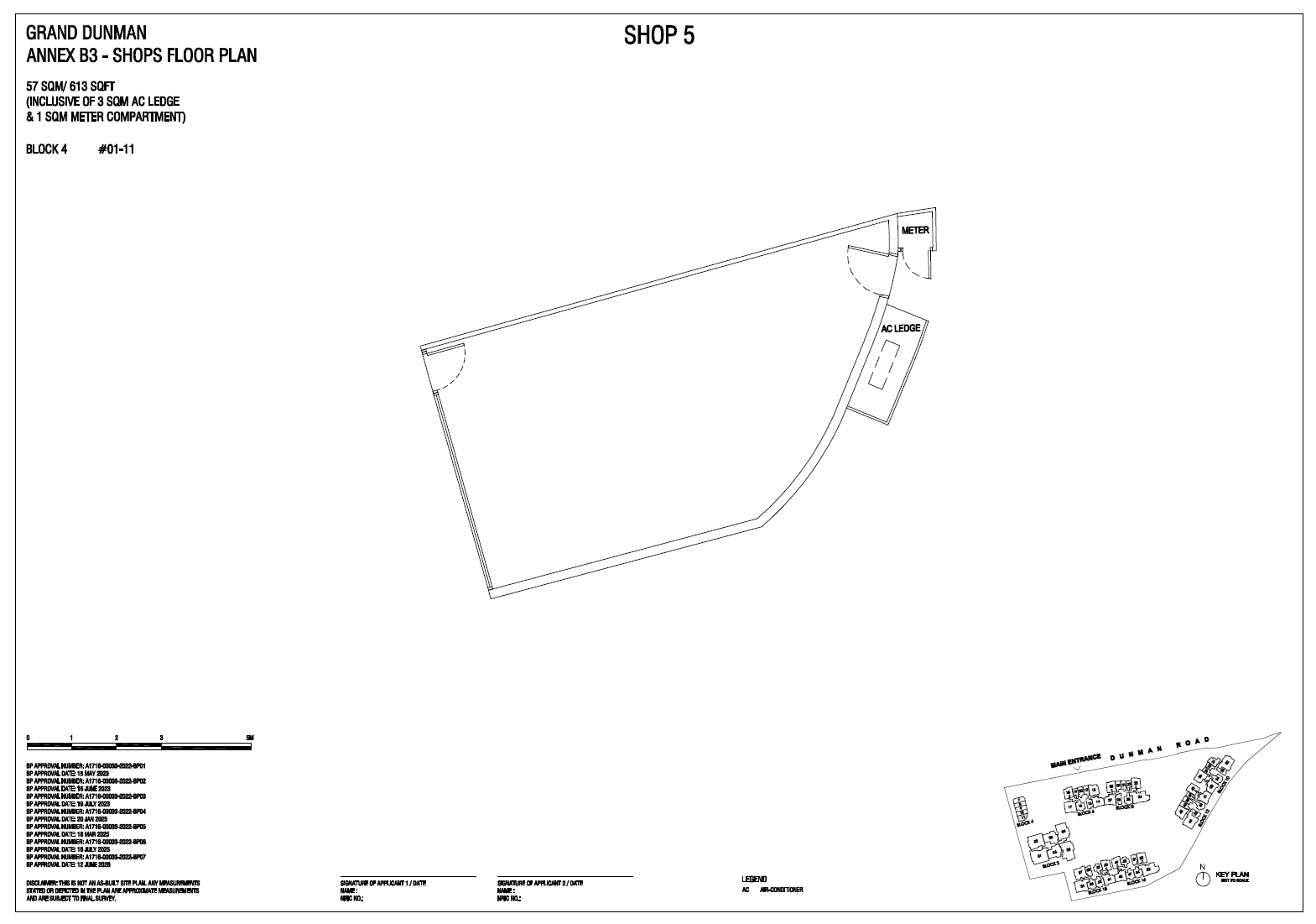 Grand Dunman Shop Shop 5 floor plan