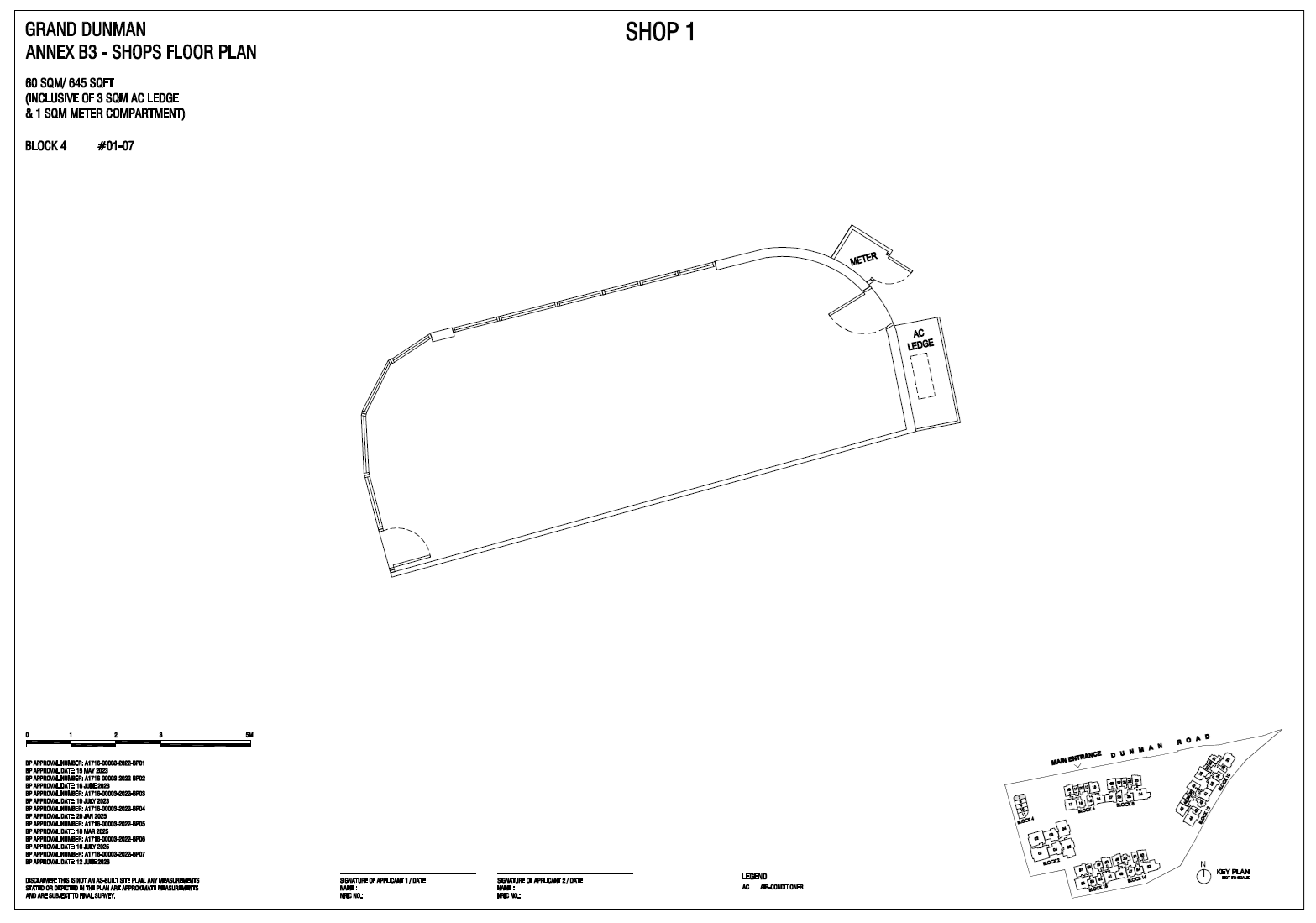 Grand Dunman Shop Shop 1 floor plan