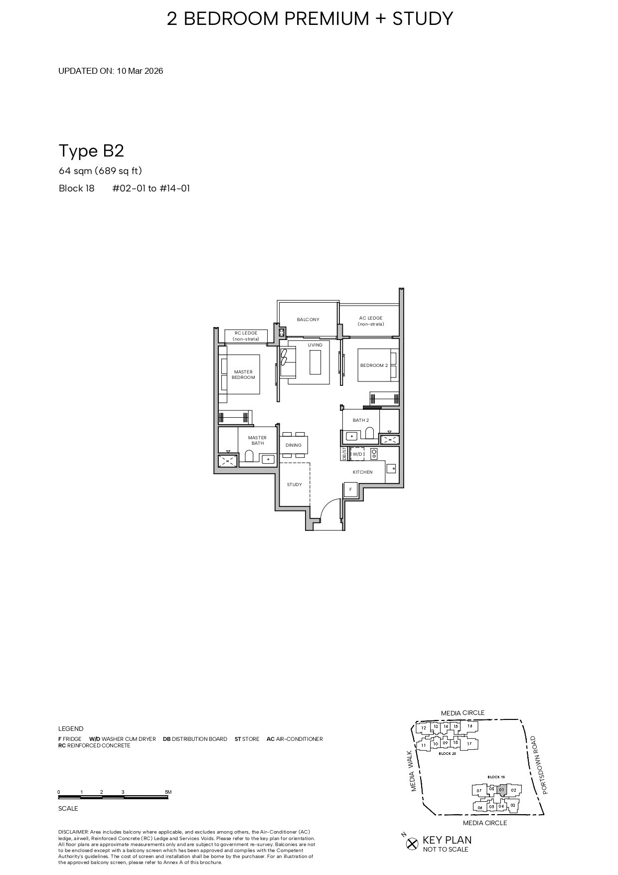 Hudson Place Residences floor plan B2 — 2 BEDROOM PREMIUM + STUDY