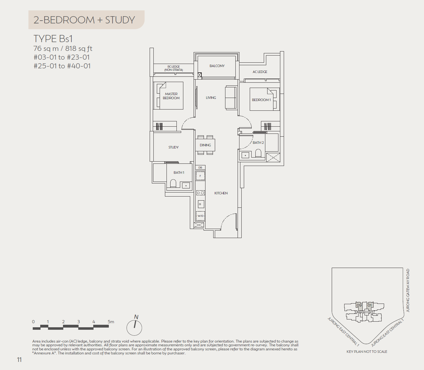 J'den 2 Bedroom+Study Bs1 floor plan