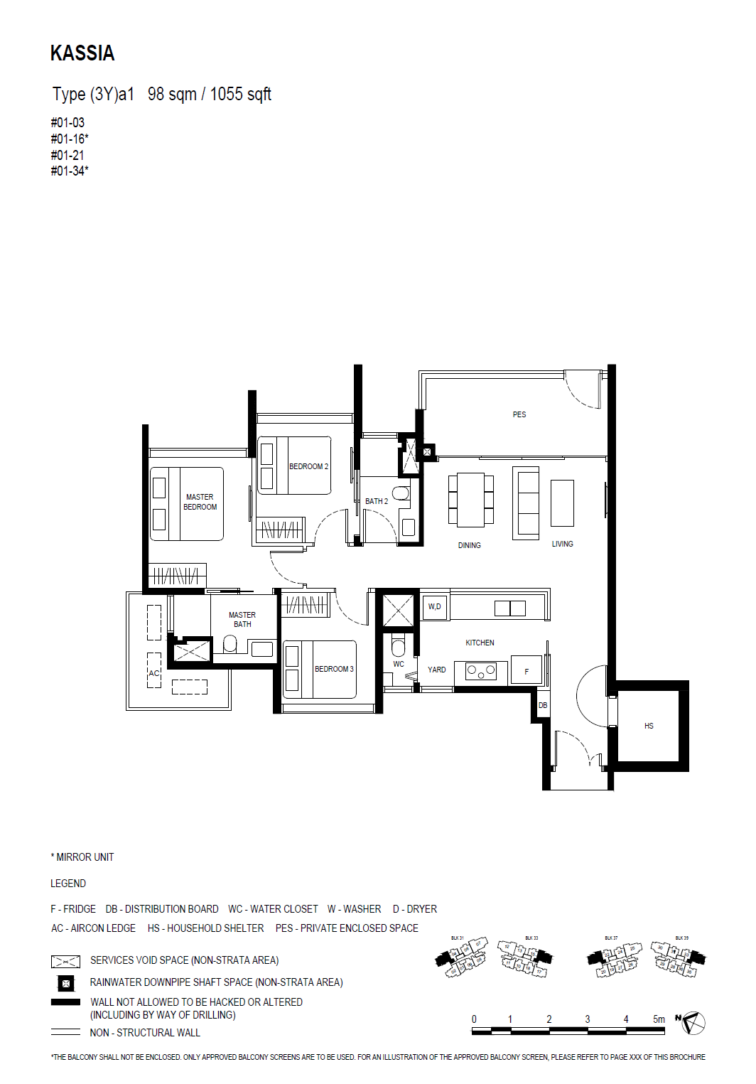 Kassia 3 Bedroom (with yard) (3Y)a1 floor plan