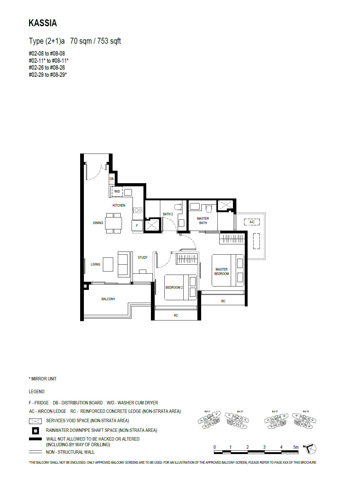 Kassia 2 Bedroom (with study) (2+1)a floor plan