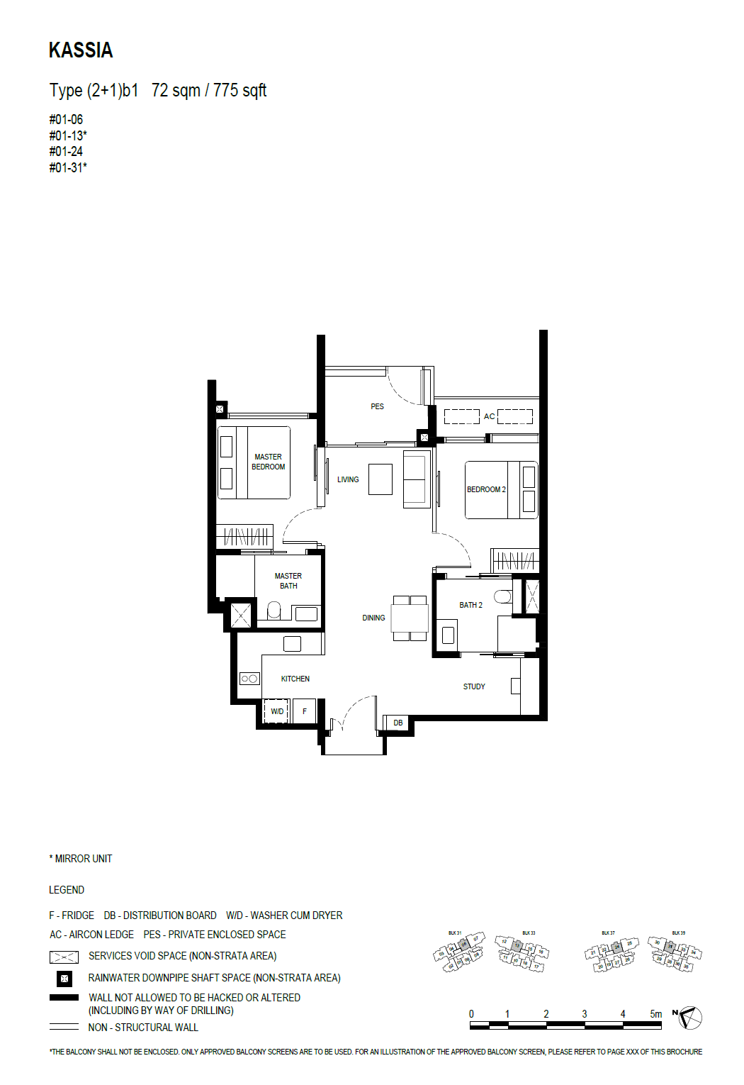 Kassia 2 Bedroom (with study) (2+1)b1 floor plan