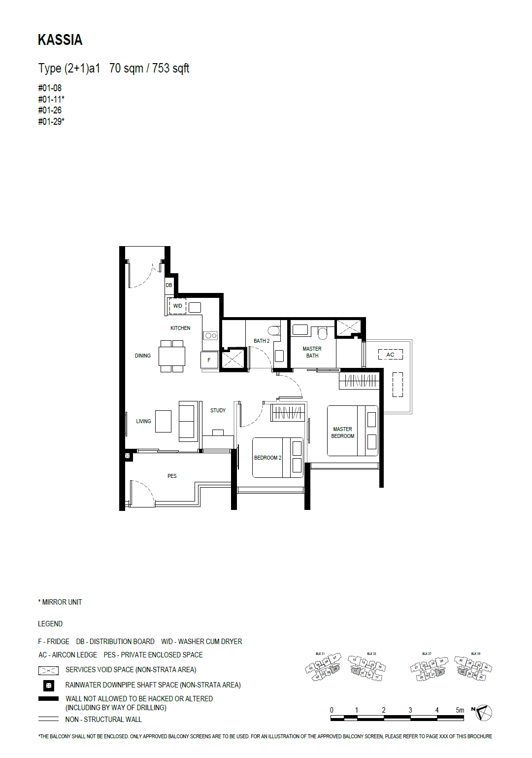 Kassia 2 Bedroom (with study) (2+1)a1 floor plan