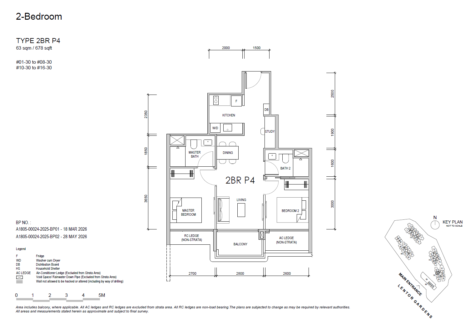 Lentor Gardens Residences floor plan 2BR P4 — 2 BEDROOM PREMIUM