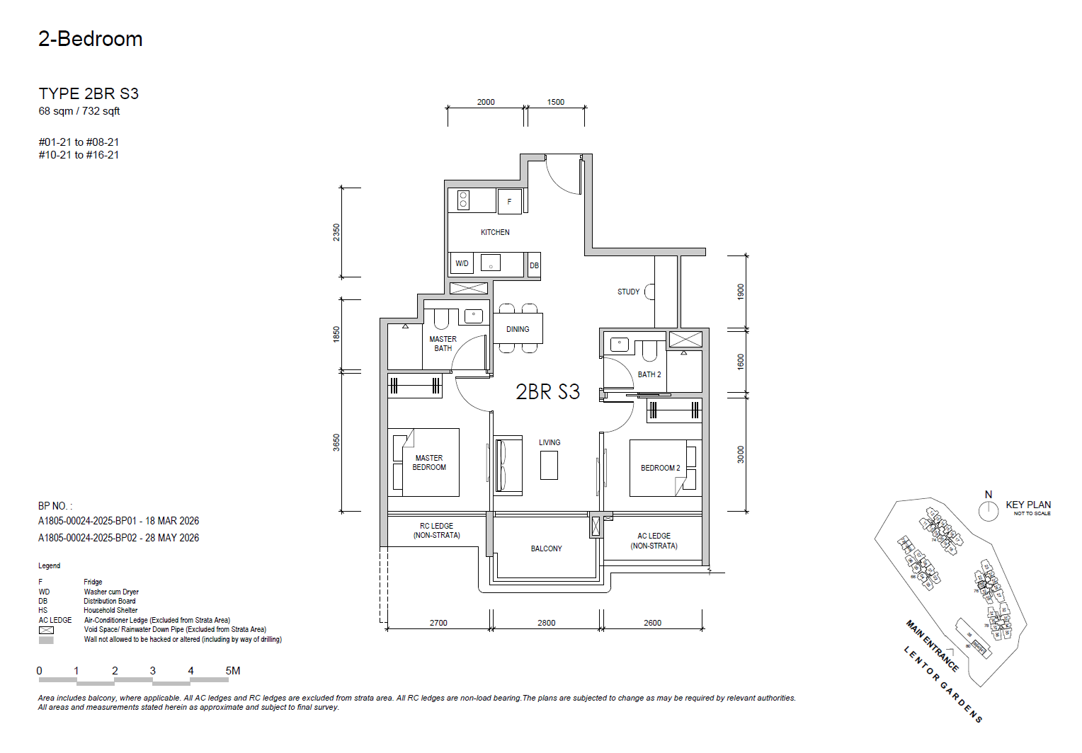 Lentor Gardens Residences floor plan 2BR S3 — 2 BEDROOM + STUDY