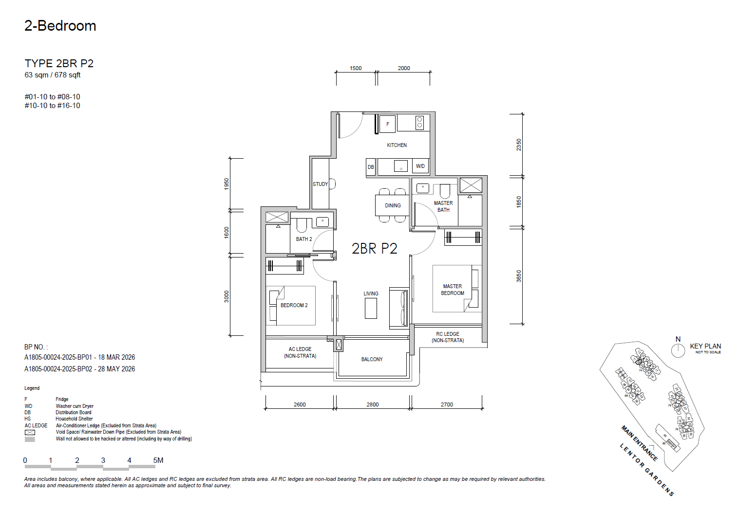 Lentor Gardens Residences floor plan 2BR P2 — 2 BEDROOM PREMIUM
