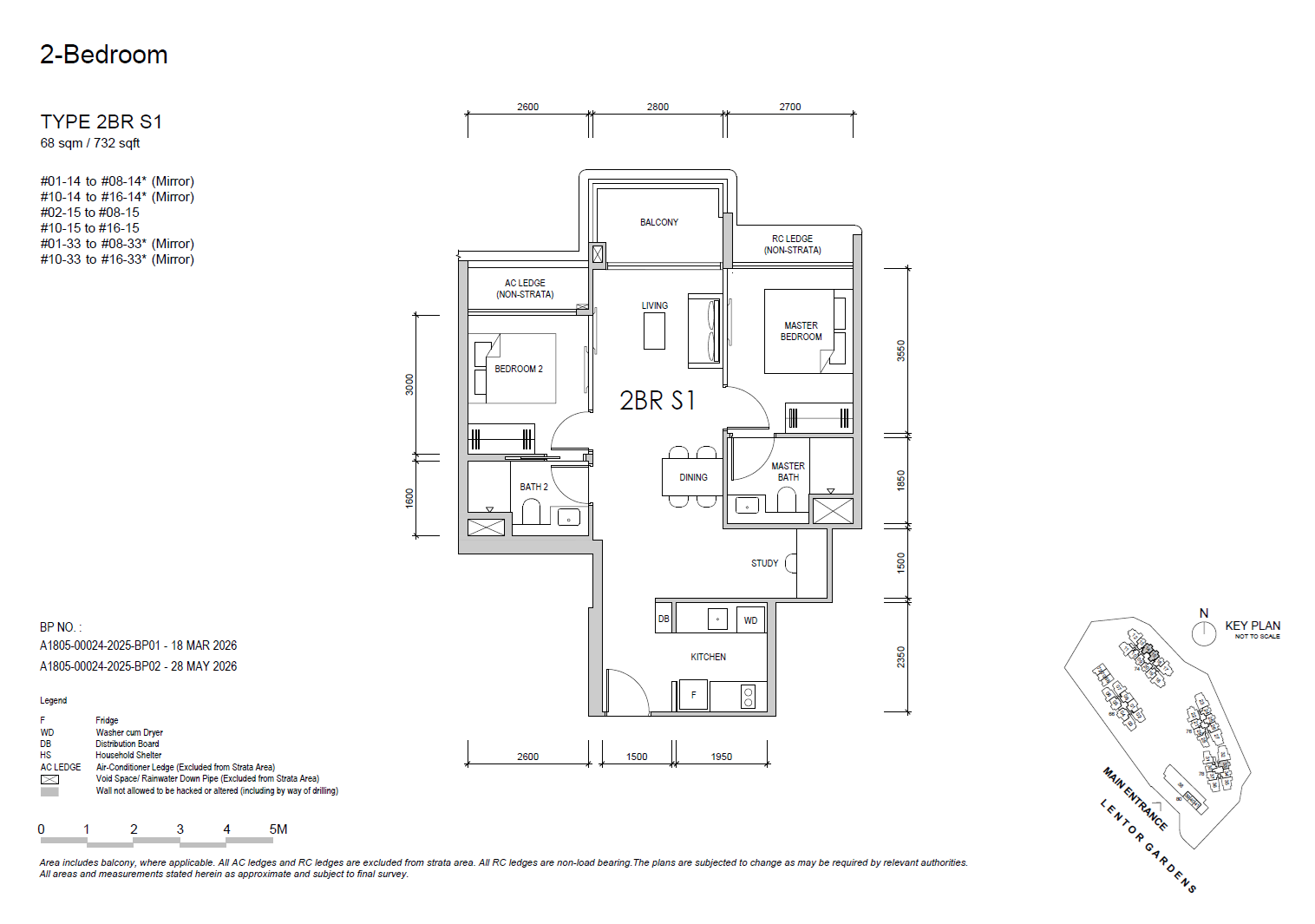 Lentor Gardens Residences floor plan 2BR S1 — 2 BEDROOM + STUDY