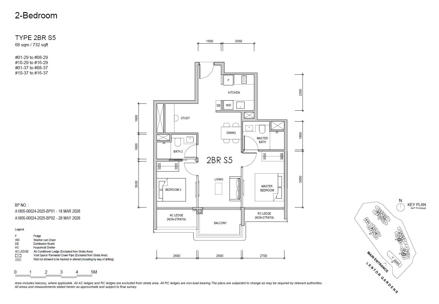 Lentor Gardens Residences floor plan 2BR S5 — 2 BEDROOM + STUDY