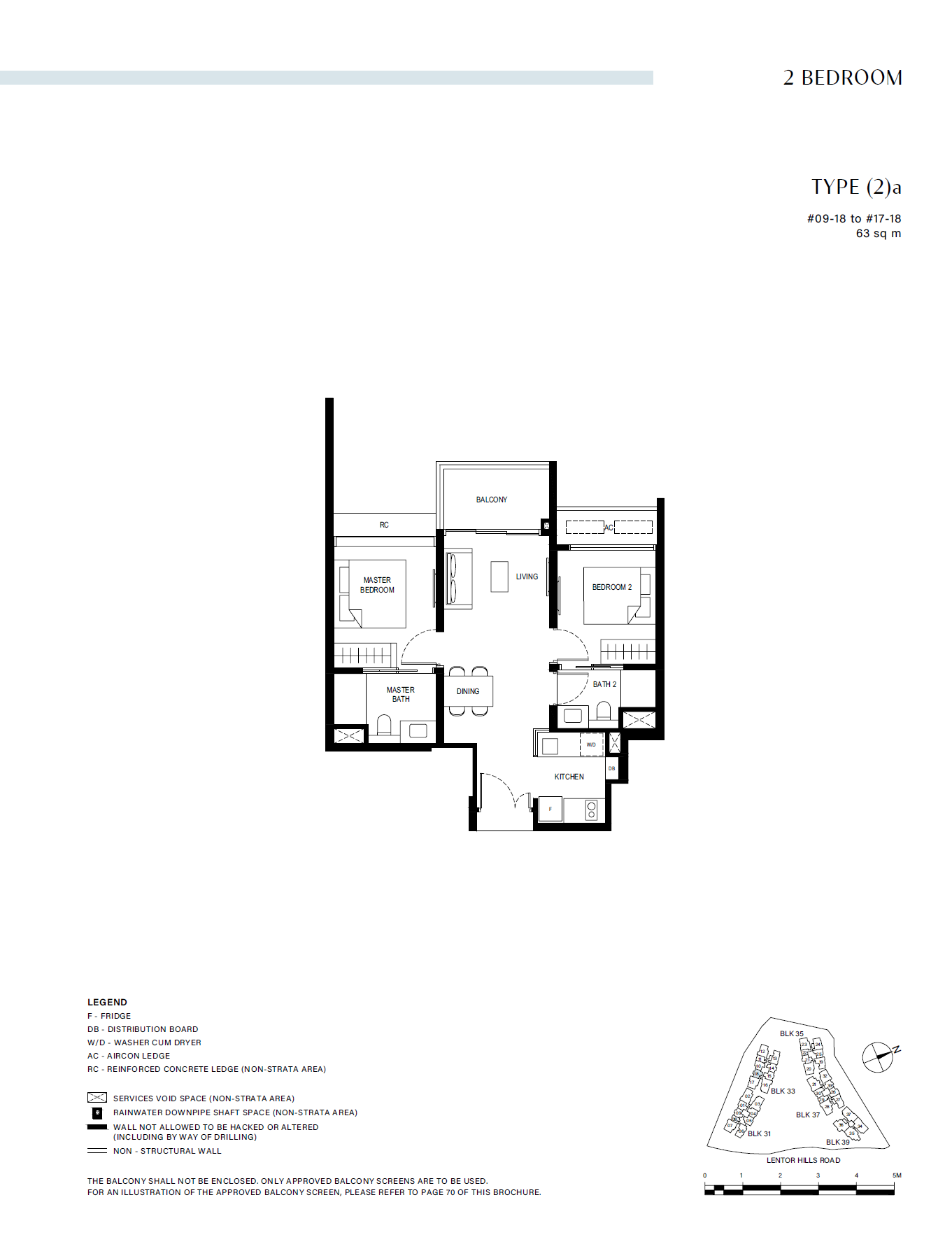 Lentor Hills Residences 2 Bedroom (2)a floor plan