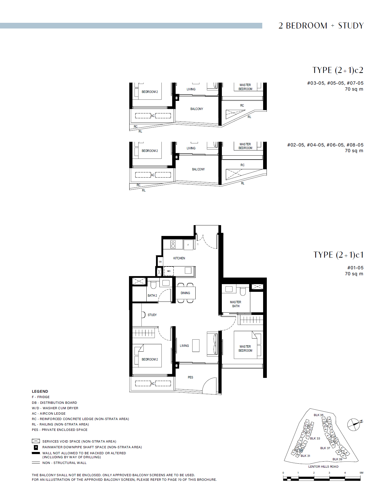 Lentor Hills Residences 2 Bedroom + Study (2+1)c1 floor plan