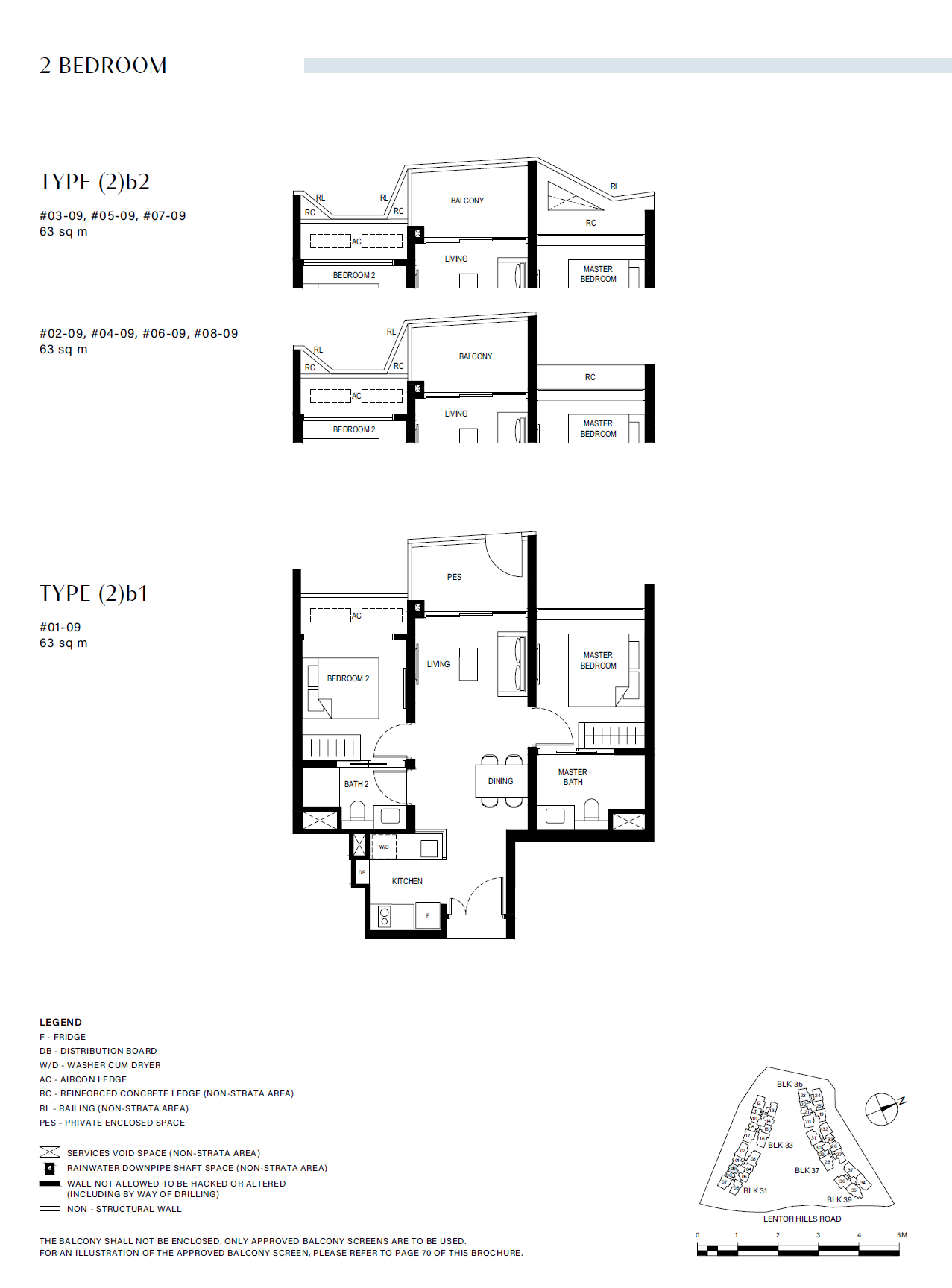 Lentor Hills Residences 2 Bedroom (2)b1 floor plan