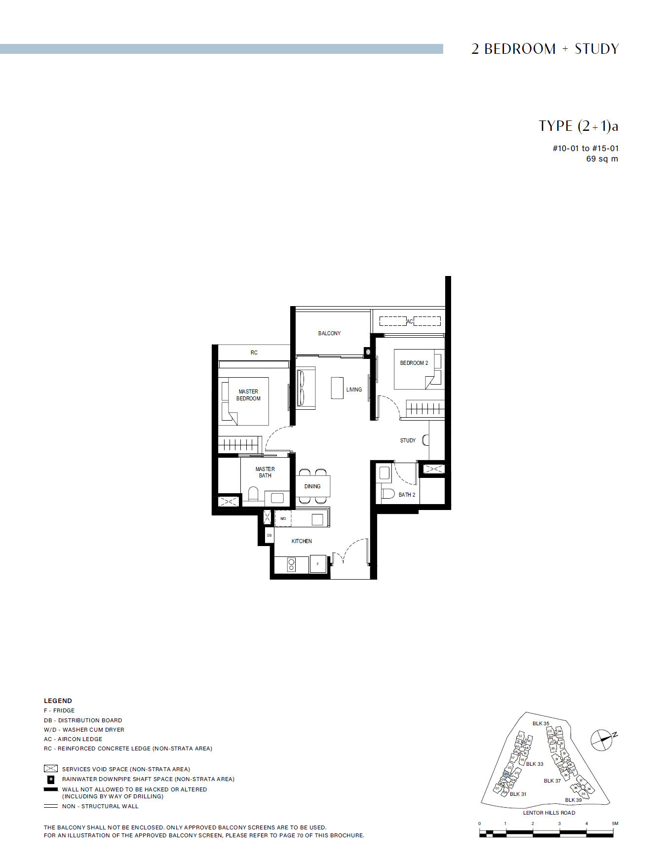 Lentor Hills Residences 2 Bedroom + Study (2+1)a floor plan
