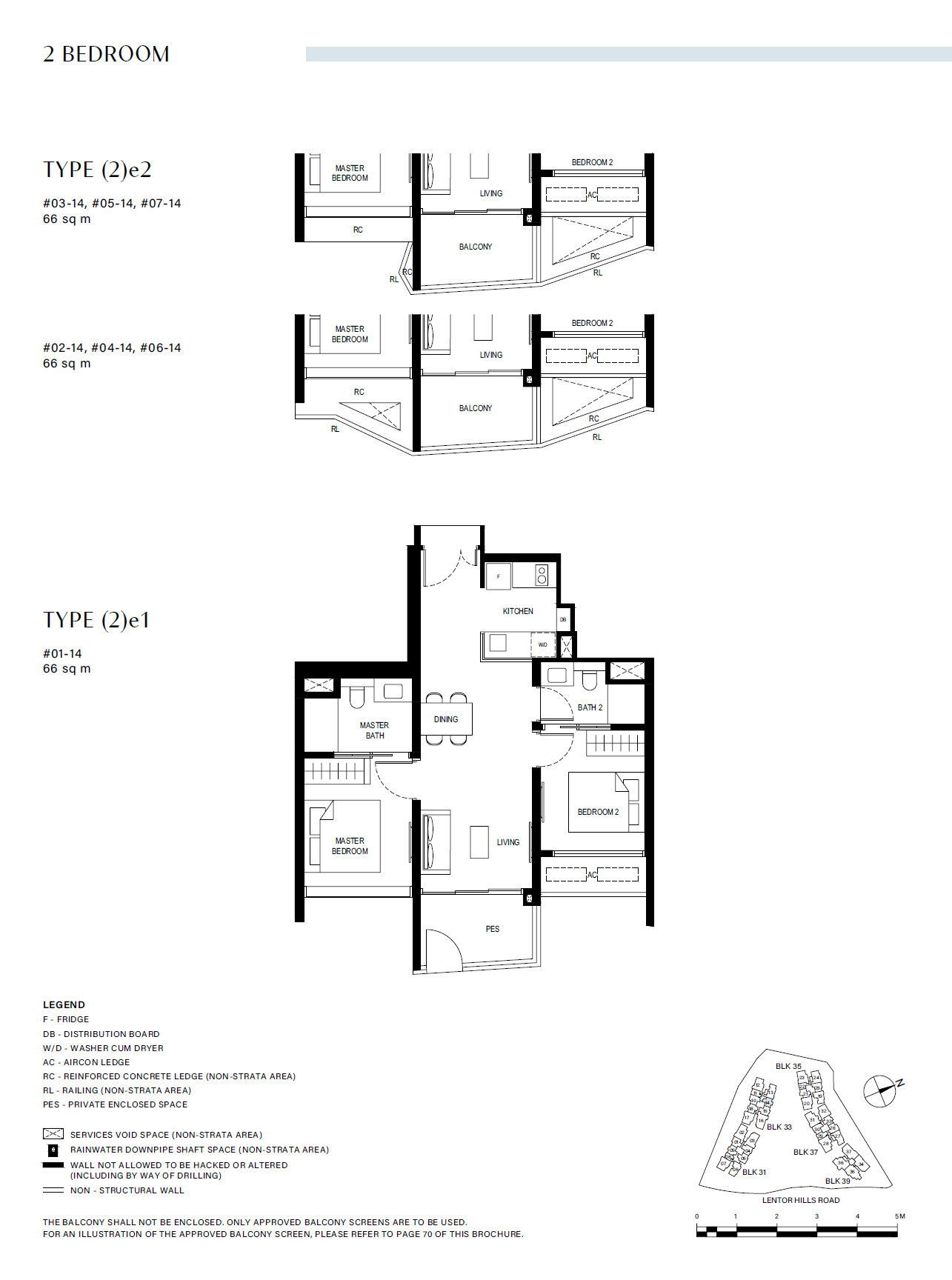 Lentor Hills Residences 2 Bedroom (2)e1 floor plan