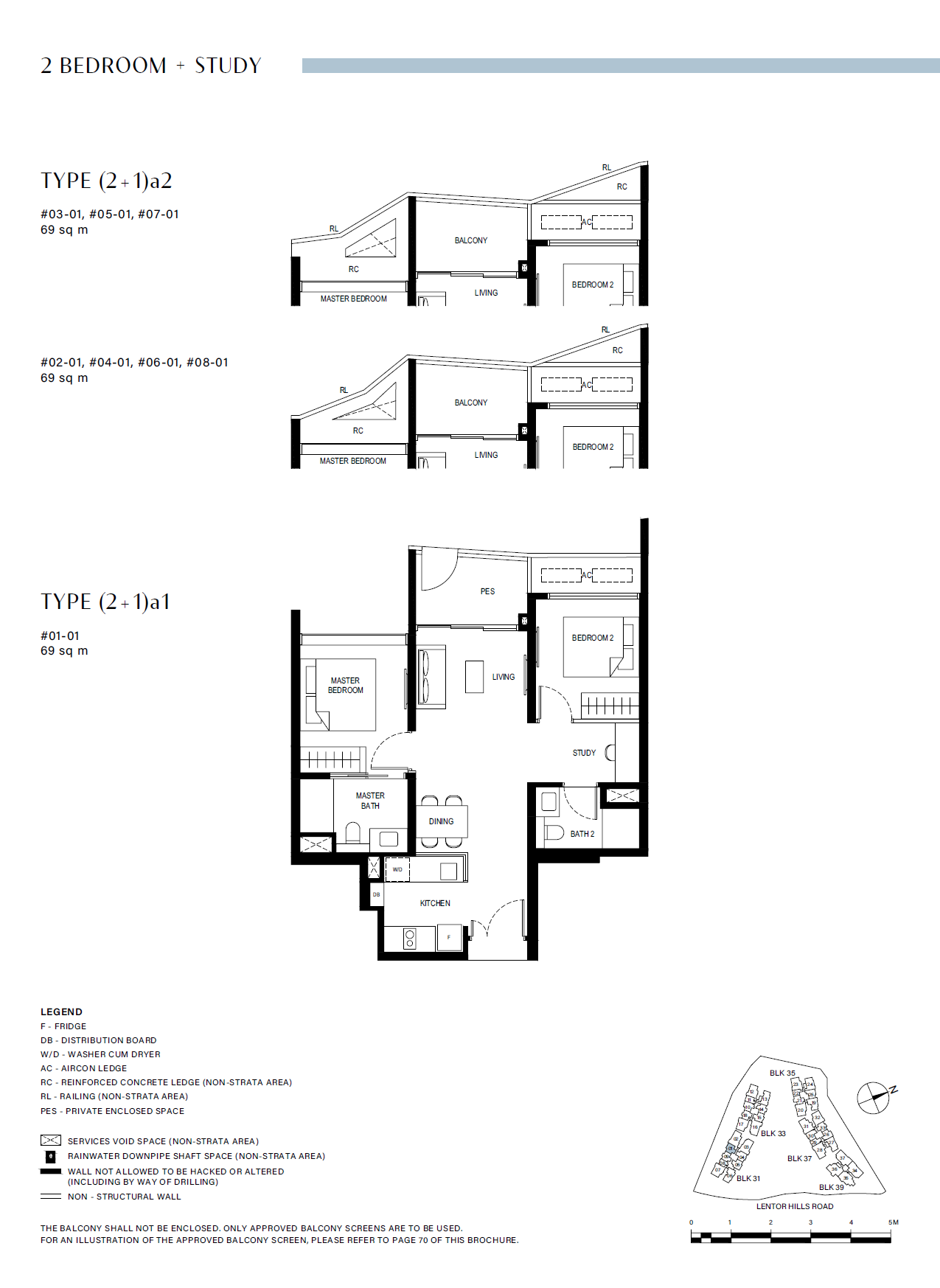 Lentor Hills Residences 2 Bedroom + Study (2+1)a2 floor plan